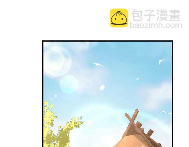 第32话 孤男寡女干柴烈火~~28