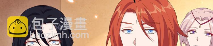 第32话 孤男寡女干柴烈火~~33