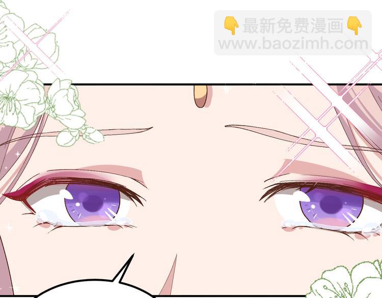 第32话 孤男寡女干柴烈火~~56