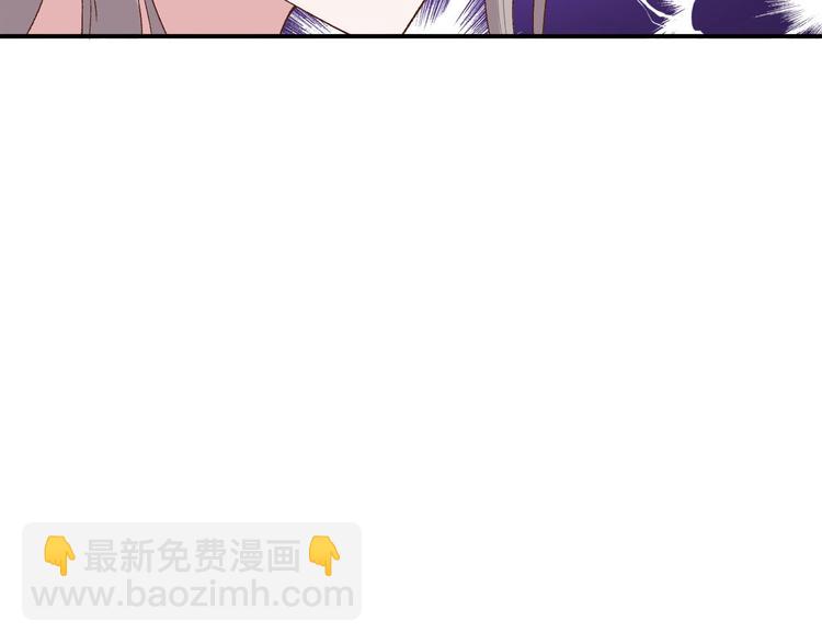 第32话 孤男寡女干柴烈火~~97