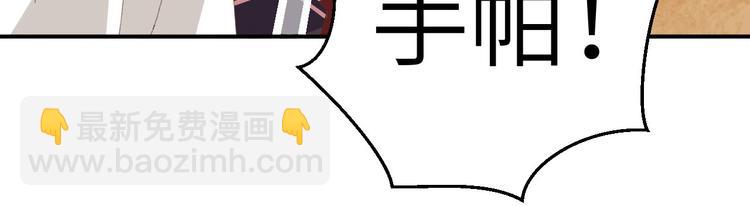第34话 等的就是你16