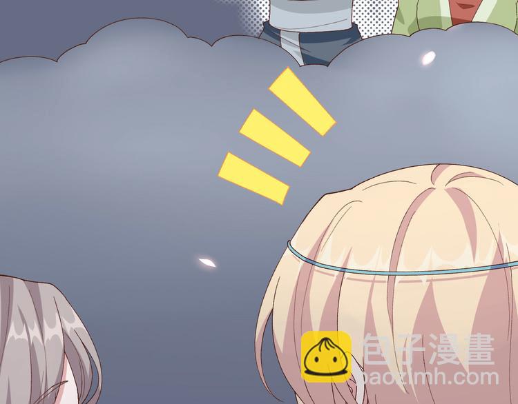 第34话 等的就是你23