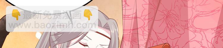 第34话 等的就是你44