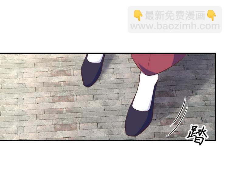 第34话 等的就是你65