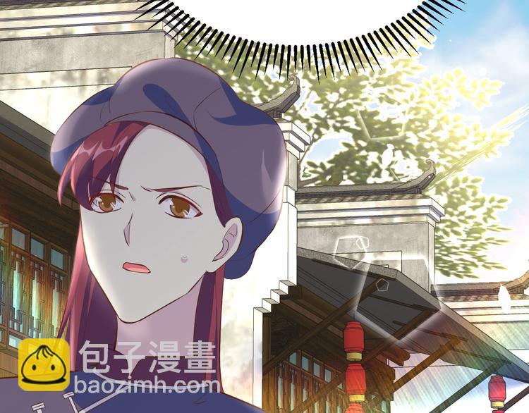 第34话 等的就是你69