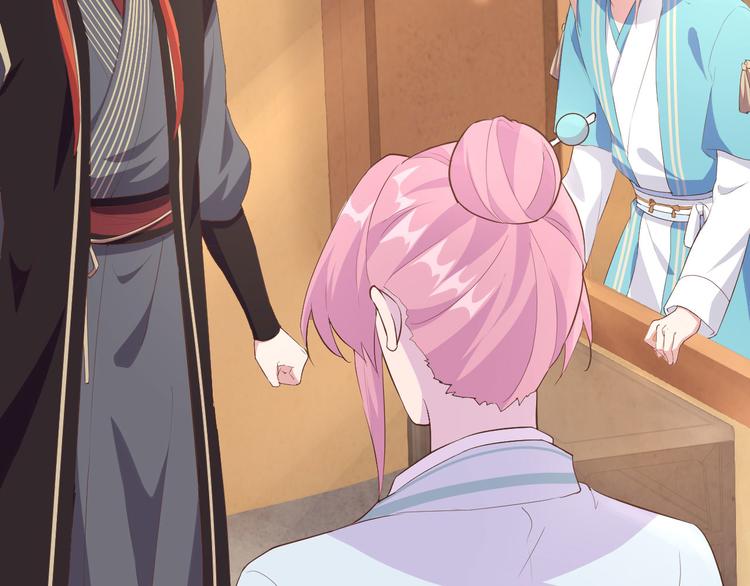 第37话 妻主，小心！！！20