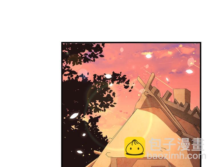第37话 妻主，小心！！！3