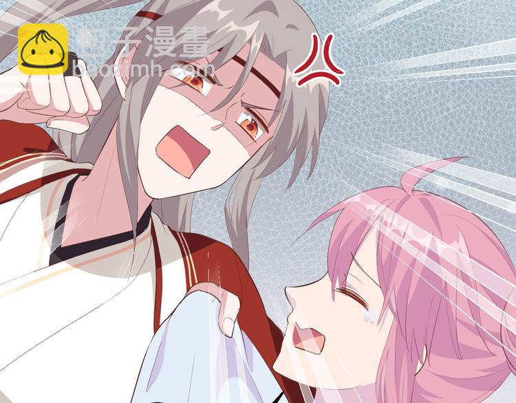 第37话 妻主，小心！！！45