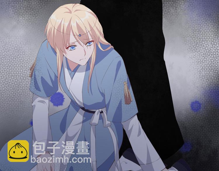 第37话 妻主，小心！！！71