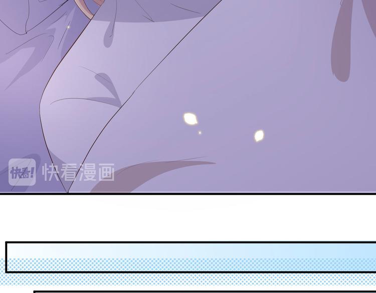 第38话 赵离被吃豆腐了？！！47