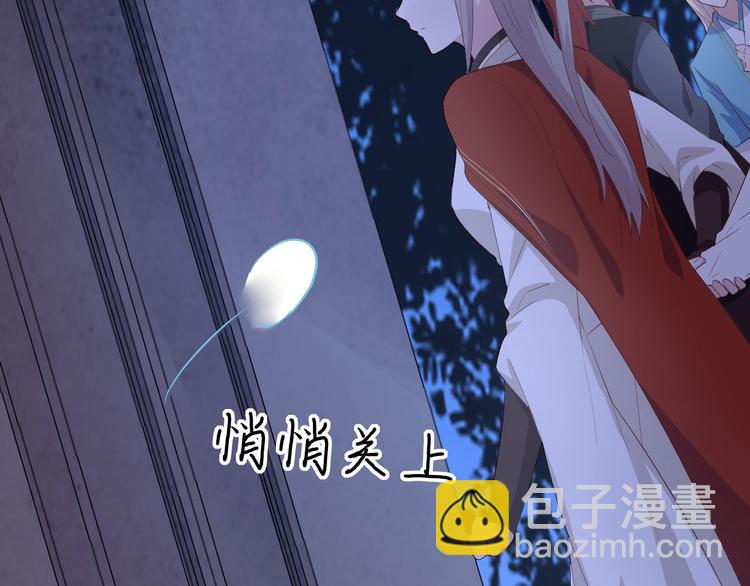 第41话 疼！疼疼疼疼！24