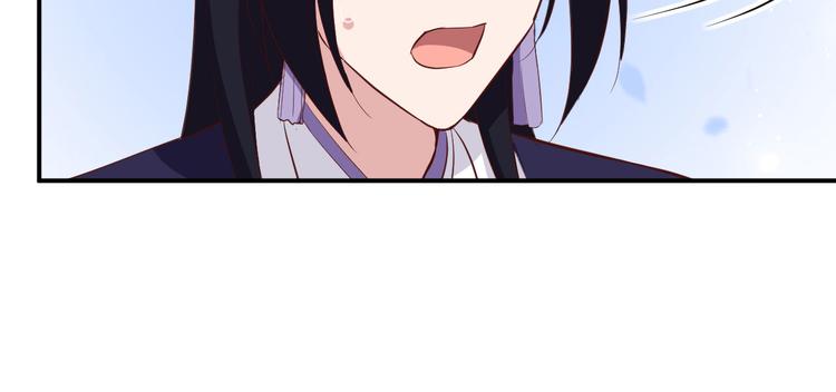 第41话 疼！疼疼疼疼！32