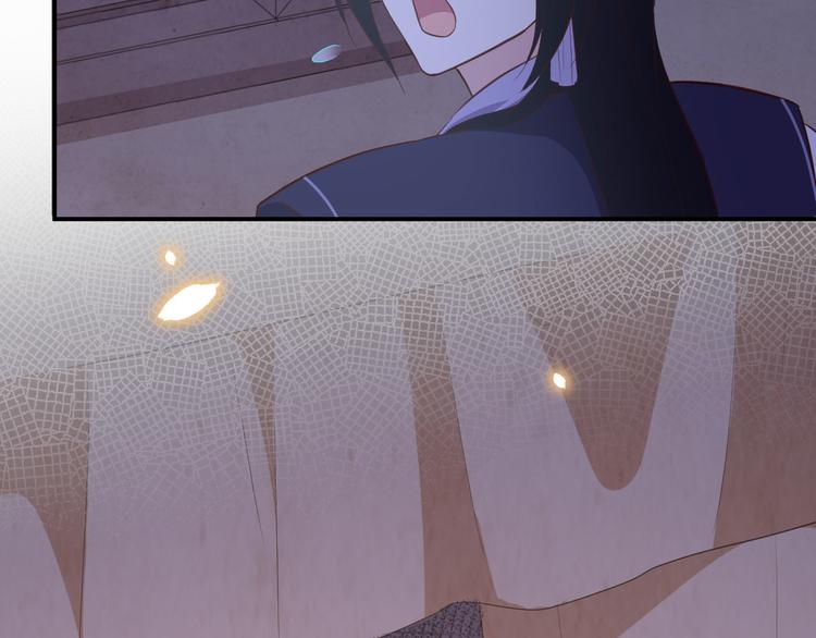 第41话 疼！疼疼疼疼！72