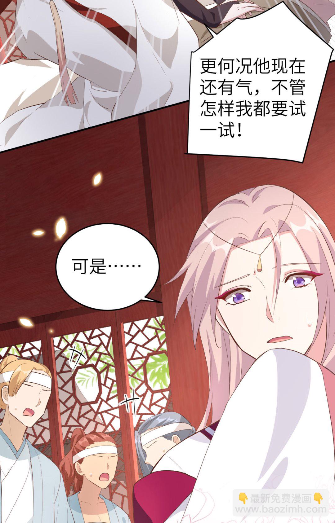 第44话  我真的是自学成才10