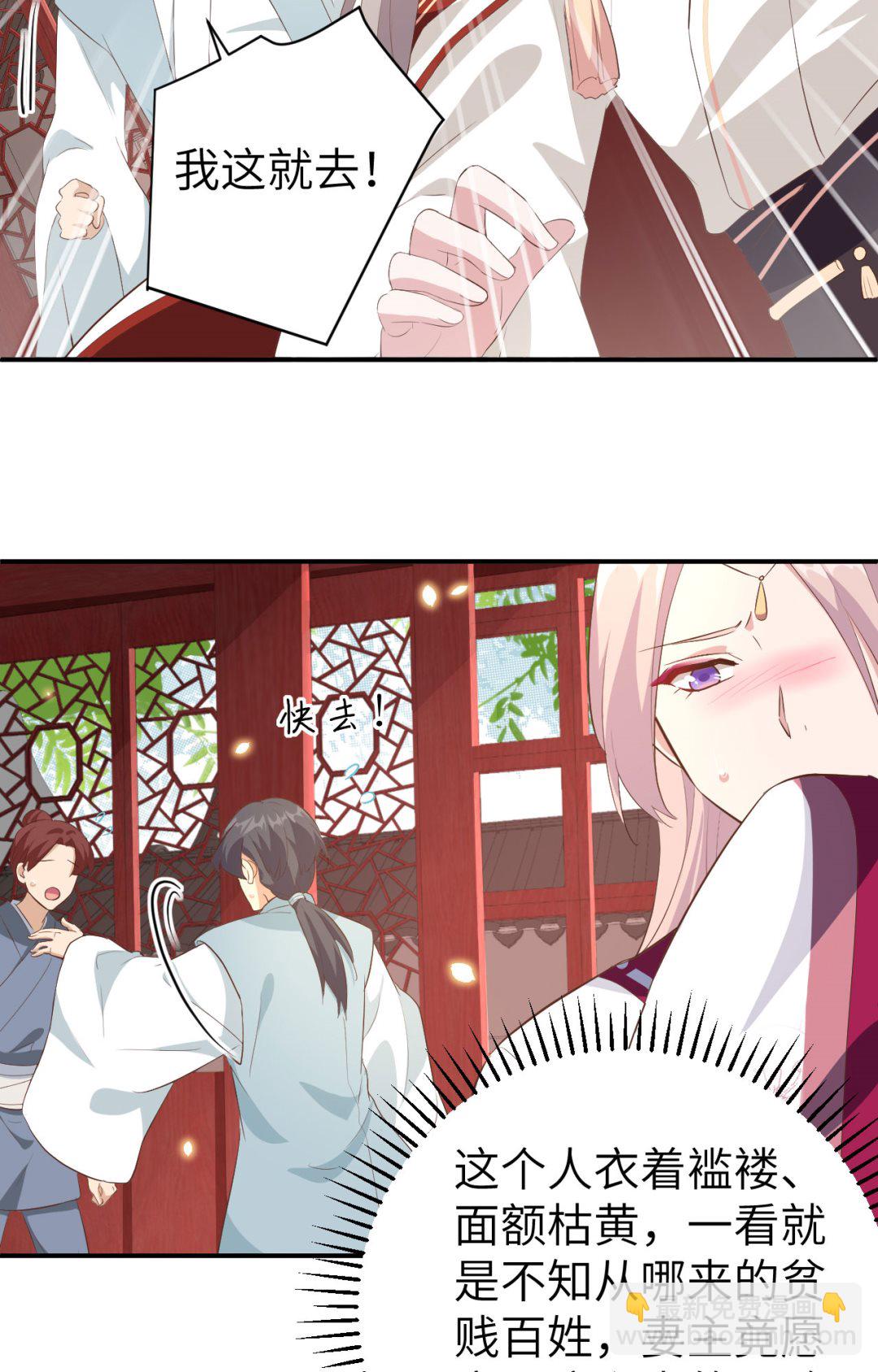 第44话  我真的是自学成才3