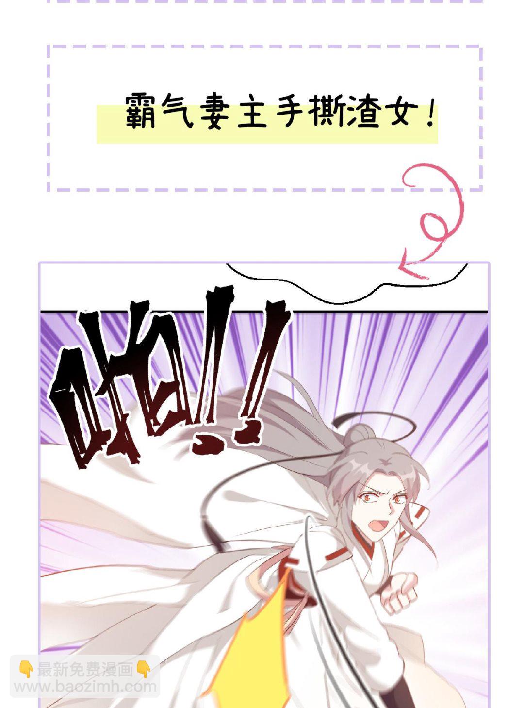 重要通知 重要通知1
