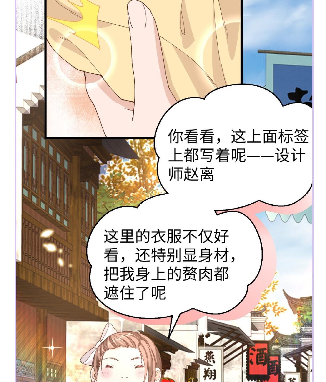 重要通知 重要通知10