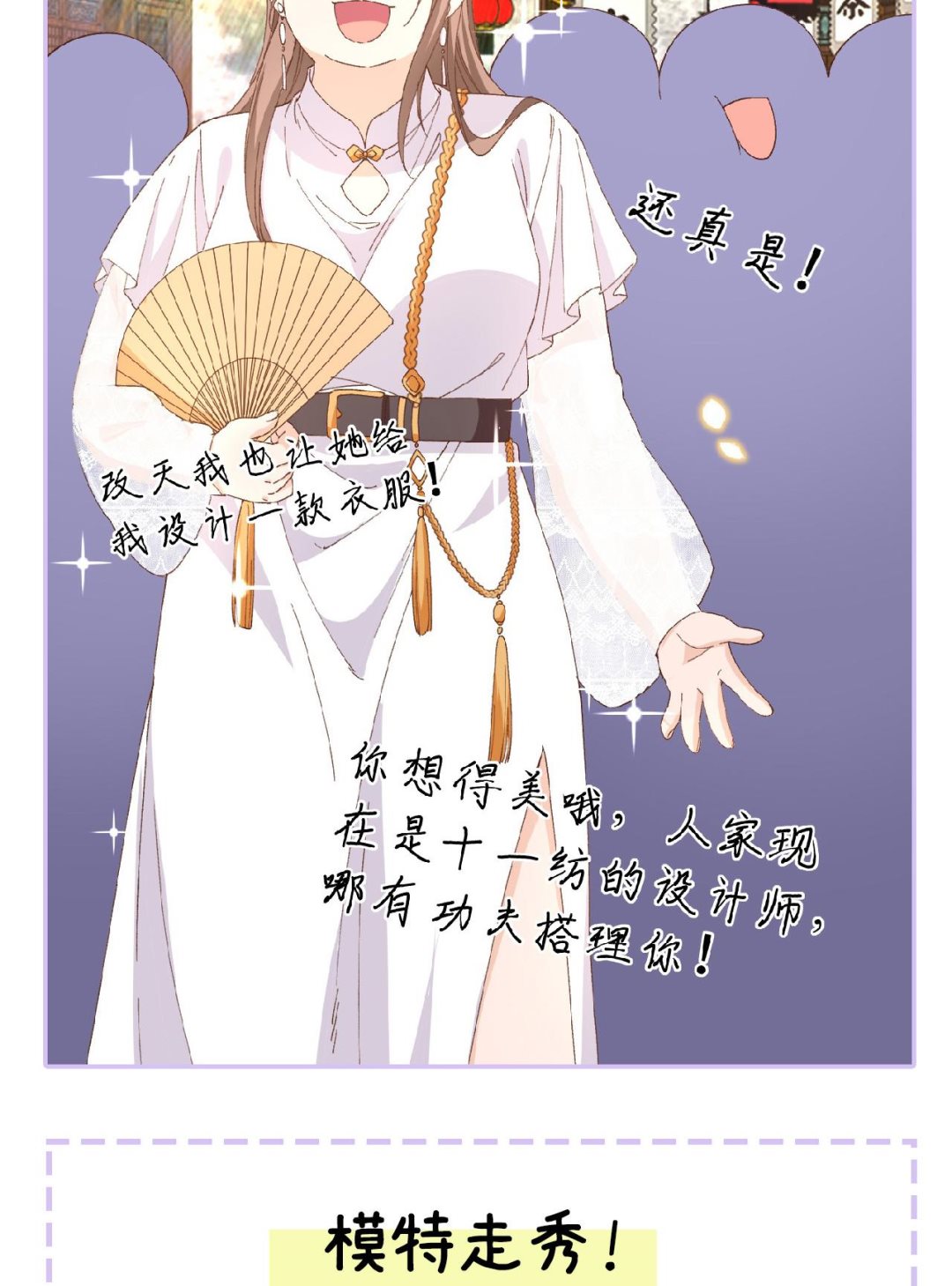 重要通知 重要通知11