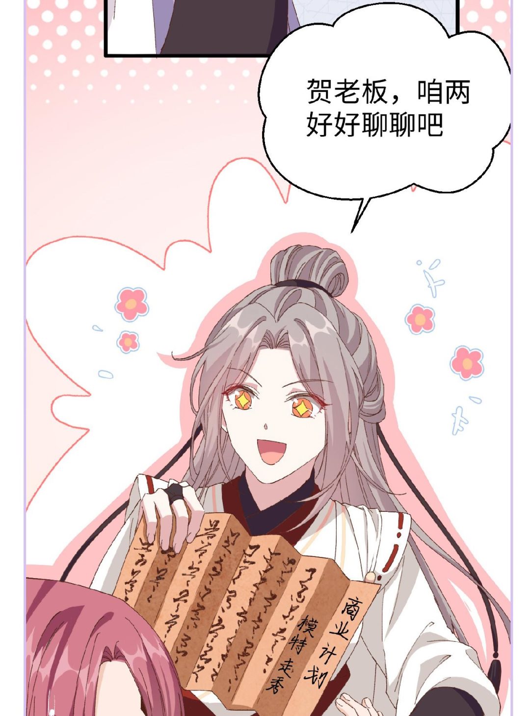 重要通知 重要通知13
