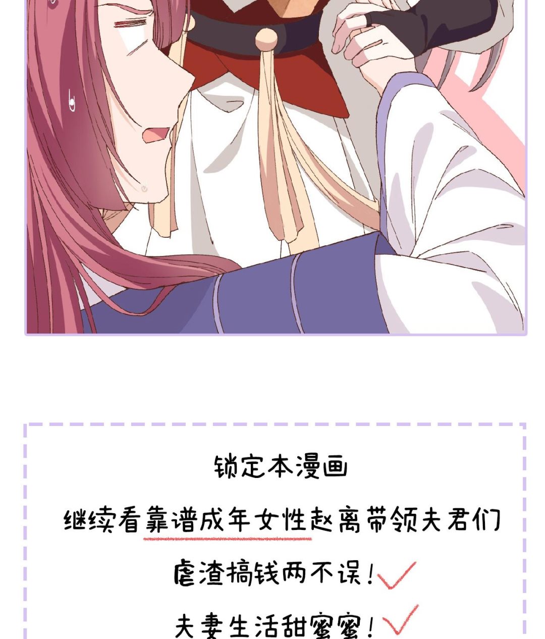 重要通知 重要通知14