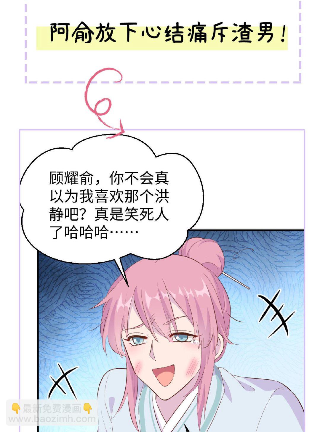 重要通知 重要通知3