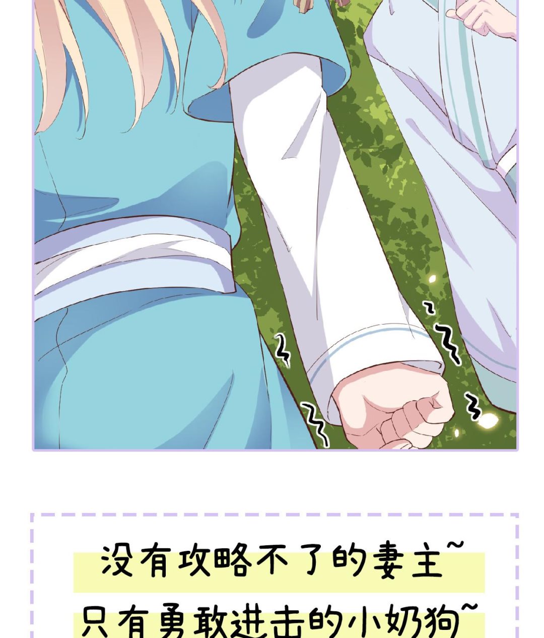 重要通知 重要通知6