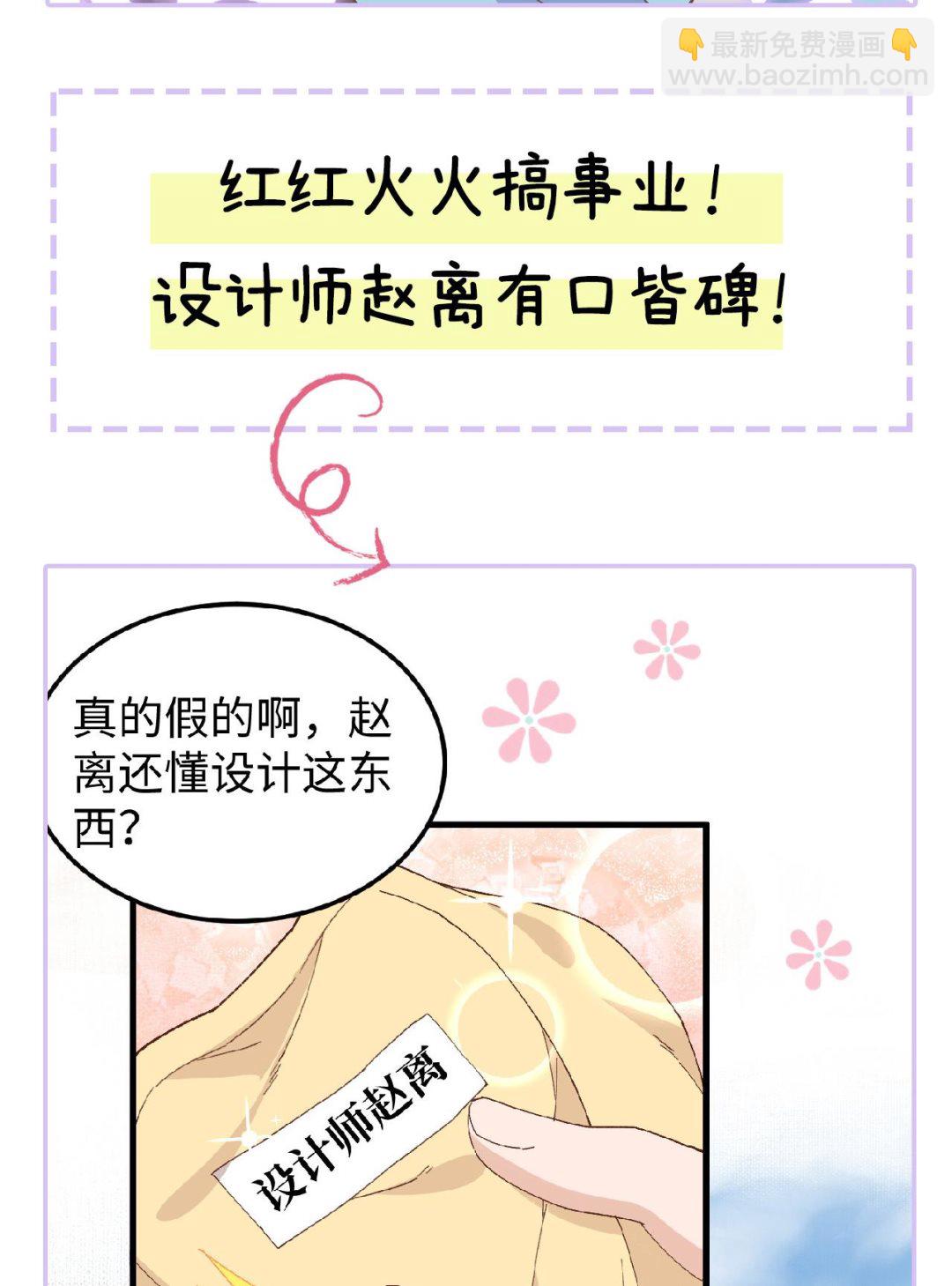 重要通知 重要通知9