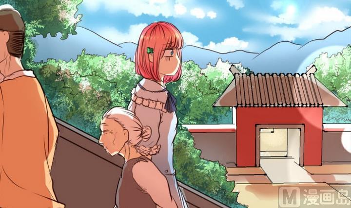 第1话 红娘我想要男朋友！11