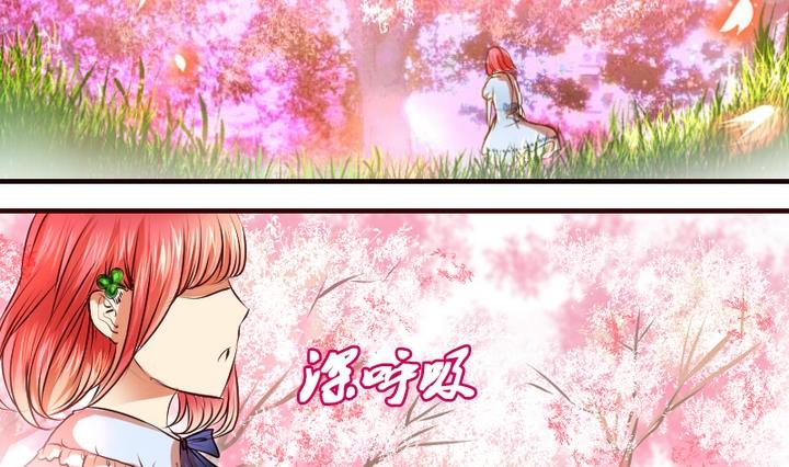 第1话 红娘我想要男朋友！16