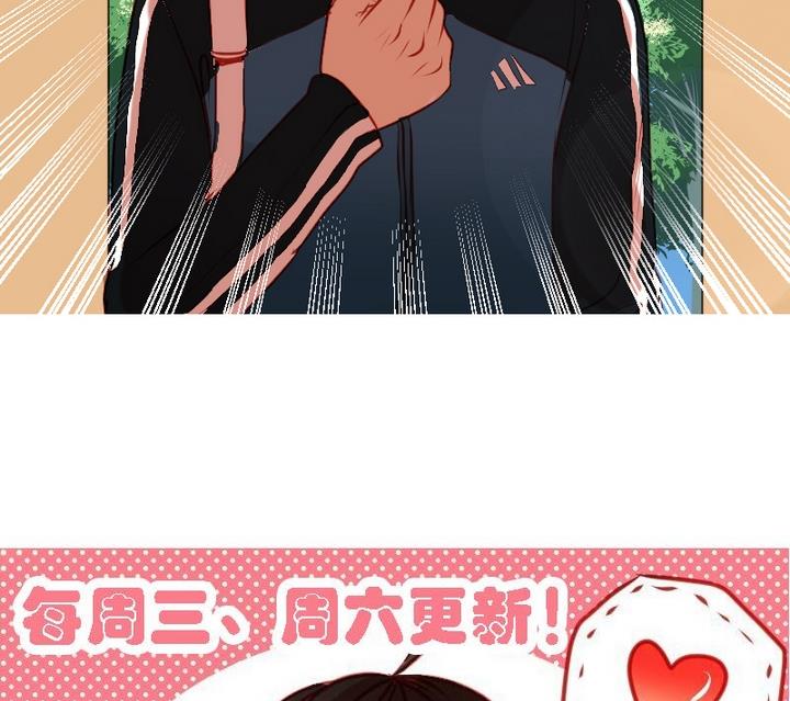第6话 姚落有危险21