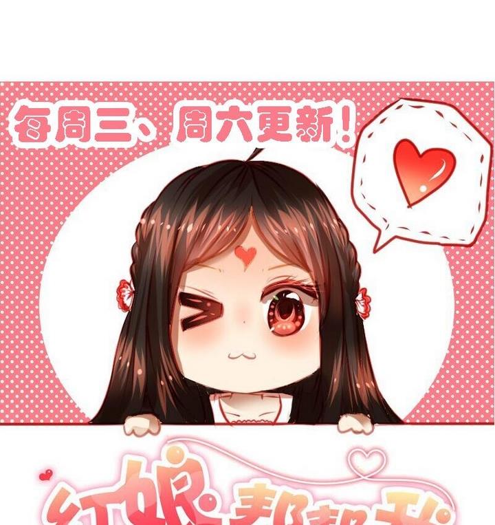 第7话 周鹏宇英雄救美25
