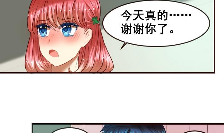 第8话 喂，来我家吧28