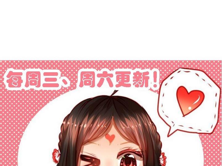 第8话 喂，来我家吧39