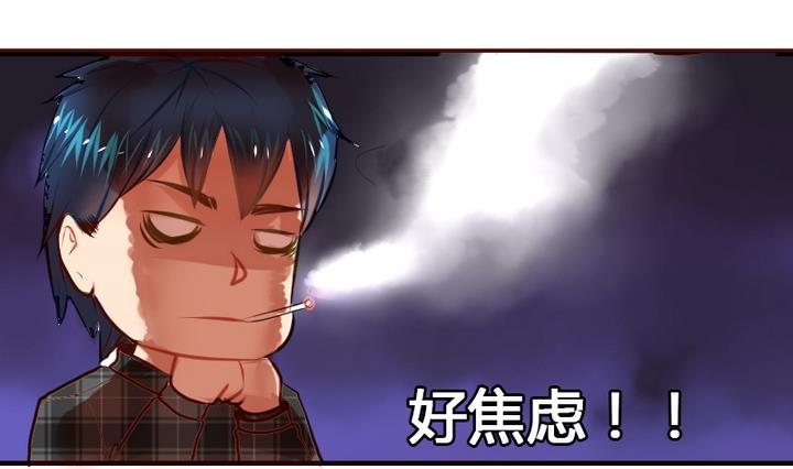 第9话 竟然给伤员吃泡面！10