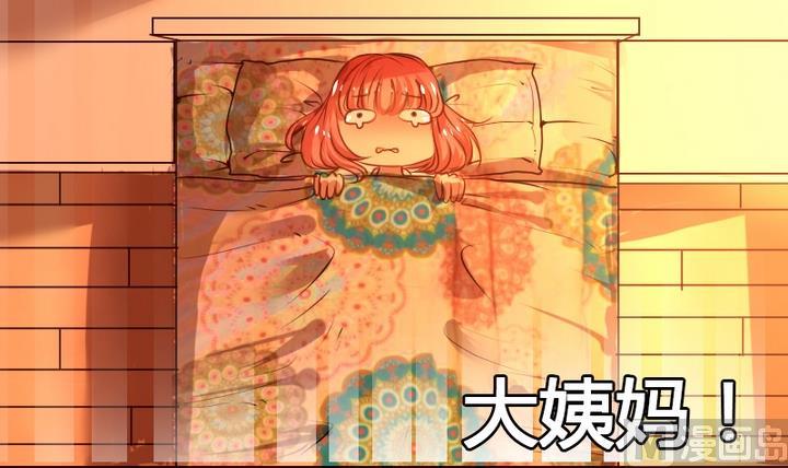 第9话 竟然给伤员吃泡面！2
