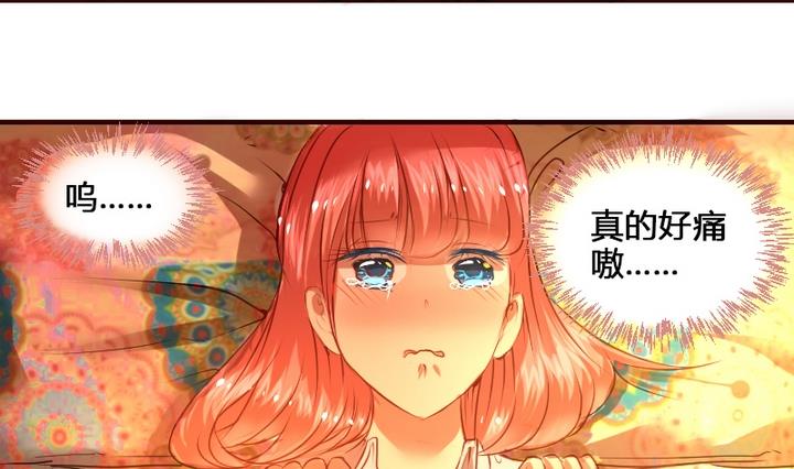 第9话 竟然给伤员吃泡面！3