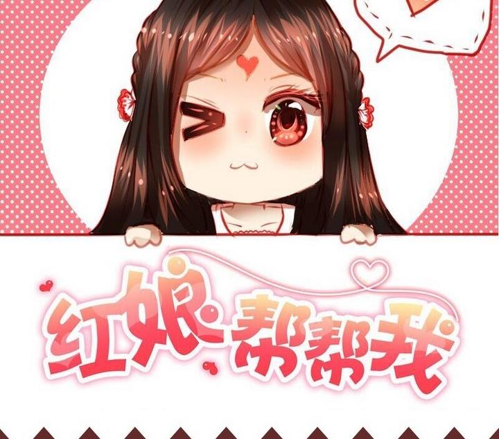 第9话 竟然给伤员吃泡面！40