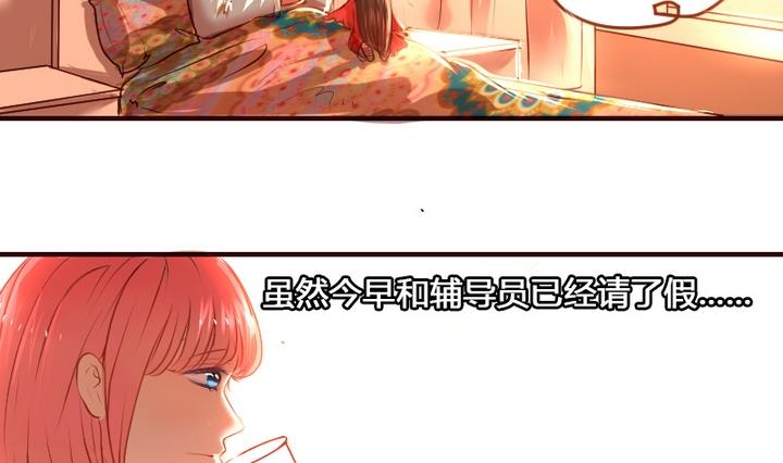 第9话 竟然给伤员吃泡面！6