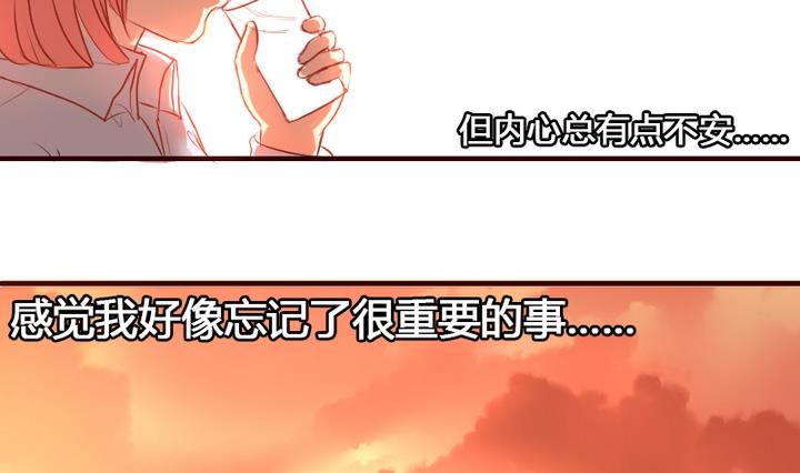 第9话 竟然给伤员吃泡面！7