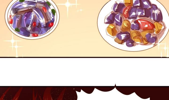 第11话 来尝尝我的烧茄子吧24