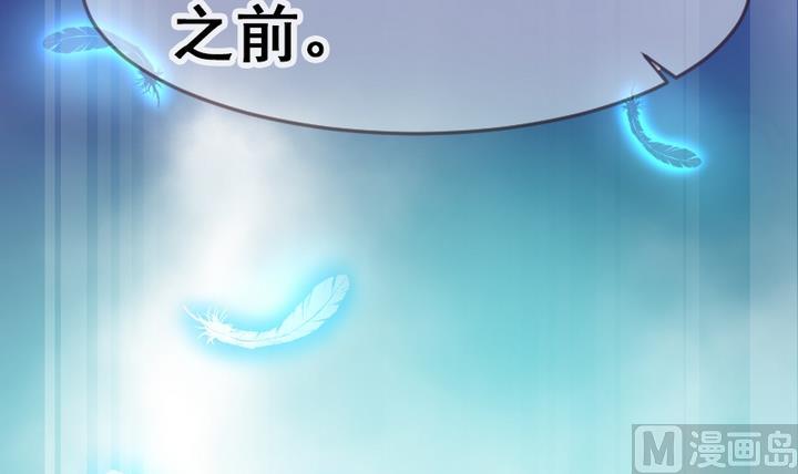 第11话 来尝尝我的烧茄子吧38