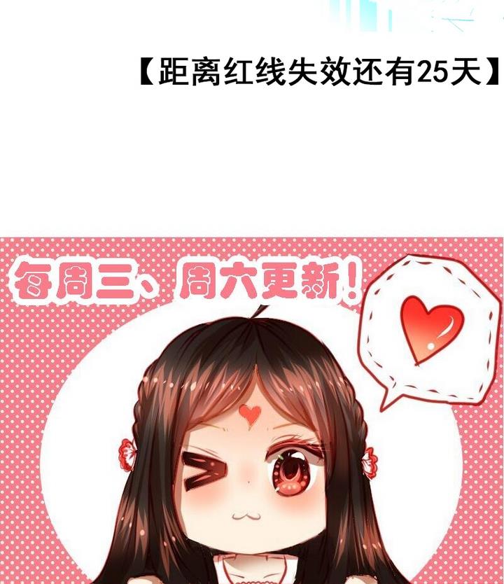 第11话 来尝尝我的烧茄子吧40