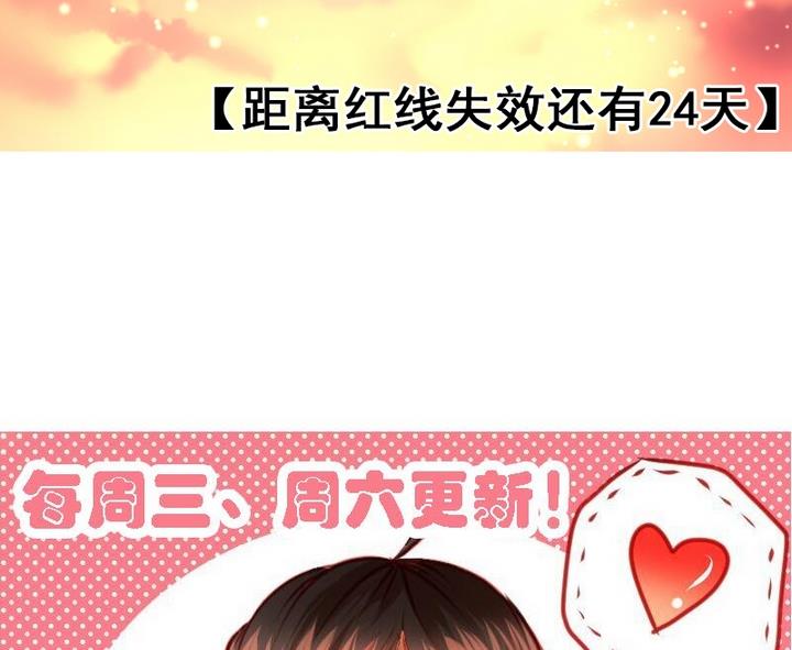 第12话 请多点真诚，少点套路48