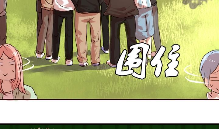 第13话 我成为大嫂了？！16