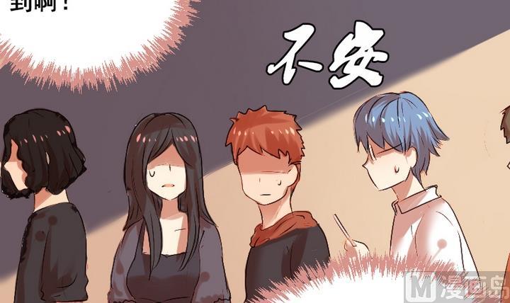第14话 食堂风云11