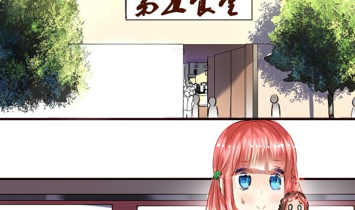 第14话 食堂风云3