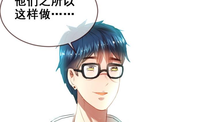 第14话 食堂风云34