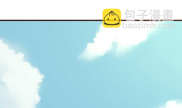 第15话 这是给你的爱心早餐~3