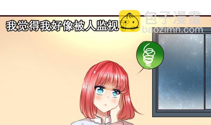 第16话 送你图书馆VIP专座1
