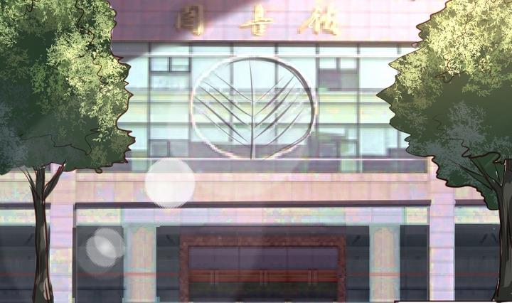 第16话 送你图书馆VIP专座18